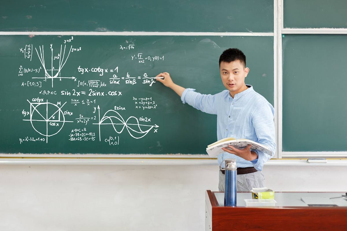 初中數學論文發表刊物