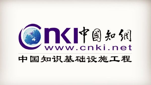 如何在知網(wǎng)上發(fā)表論文