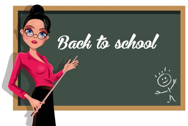 關(guān)于做好2023年度中小學(xué)教師職稱評審工作的通知 關(guān)于做好2023年度中小學(xué)教師職稱評審工作的通知