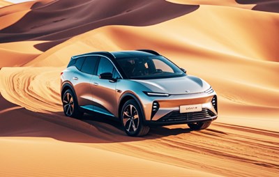 新能源汽車相關文獻 新能源汽車相關文獻